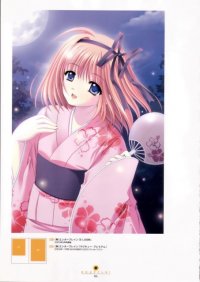 BUY NEW shuffle - 15959 Premium Anime Print Poster