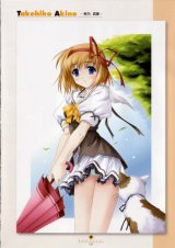 BUY NEW shuffle - 162460 Premium Anime Print Poster