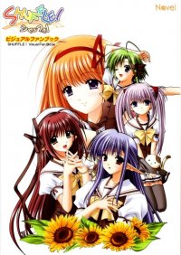 BUY NEW shuffle - 16490 Premium Anime Print Poster