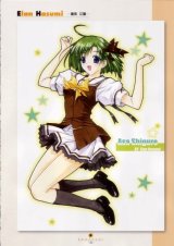 BUY NEW shuffle - 16699 Premium Anime Print Poster