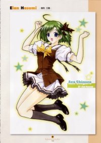 BUY NEW shuffle - 16699 Premium Anime Print Poster
