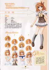 BUY NEW shuffle - 16891 Premium Anime Print Poster