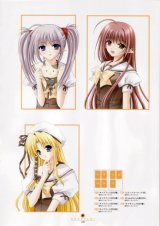 BUY NEW shuffle - 16897 Premium Anime Print Poster
