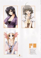 BUY NEW shuffle - 16898 Premium Anime Print Poster