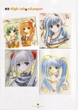 BUY NEW shuffle - 17373 Premium Anime Print Poster