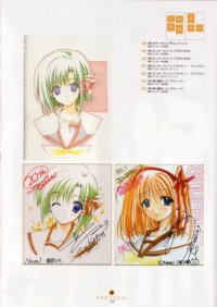 BUY NEW shuffle - 17375 Premium Anime Print Poster