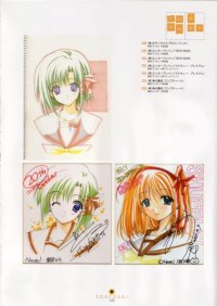 BUY NEW shuffle - 17375 Premium Anime Print Poster