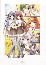 BUY NEW shuffle - 190375 Premium Anime Print Poster