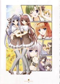 BUY NEW shuffle - 190375 Premium Anime Print Poster