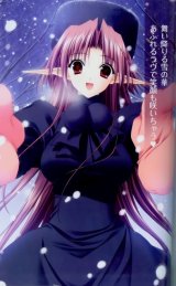 BUY NEW shuffle - 195833 Premium Anime Print Poster
