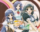 BUY NEW shuffle - 22823 Premium Anime Print Poster