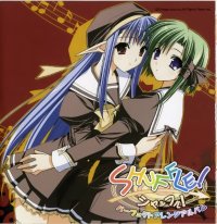 BUY NEW shuffle - 2297 Premium Anime Print Poster