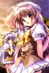 BUY NEW shuffle - 23381 Premium Anime Print Poster