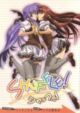 BUY NEW shuffle - 28420 Premium Anime Print Poster