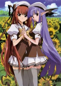 BUY NEW shuffle - 33222 Premium Anime Print Poster