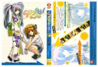 BUY NEW shuffle - 33845 Premium Anime Print Poster