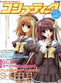 BUY NEW shuffle - 34527 Premium Anime Print Poster