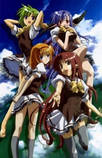BUY NEW shuffle - 37703 Premium Anime Print Poster