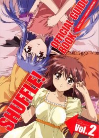 BUY NEW shuffle - 45804 Premium Anime Print Poster