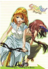 BUY NEW shuffle - 47532 Premium Anime Print Poster