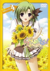 BUY NEW shuffle - 49167 Premium Anime Print Poster