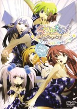 BUY NEW shuffle - 49220 Premium Anime Print Poster
