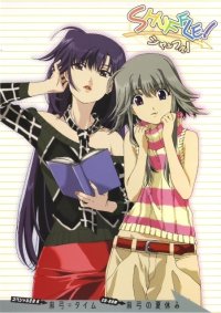 BUY NEW shuffle - 53715 Premium Anime Print Poster