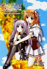 BUY NEW shuffle - 59940 Premium Anime Print Poster