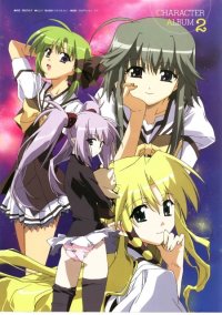 BUY NEW shuffle - 60229 Premium Anime Print Poster