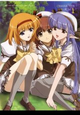 BUY NEW shuffle - 6451 Premium Anime Print Poster