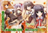 BUY NEW shuffle - 65248 Premium Anime Print Poster