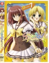 BUY NEW shuffle - 67528 Premium Anime Print Poster