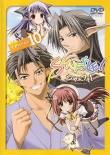 BUY NEW shuffle - 89367 Premium Anime Print Poster