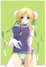 BUY NEW shuffle - 9302 Premium Anime Print Poster
