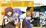 BUY NEW shugo chara - 124996 Premium Anime Print Poster