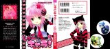 BUY NEW shugo chara - 125302 Premium Anime Print Poster