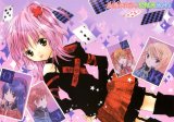 BUY NEW shugo chara - 128520 Premium Anime Print Poster
