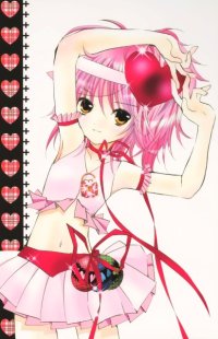 BUY NEW shugo chara - 128521 Premium Anime Print Poster