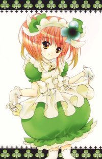 BUY NEW shugo chara - 134937 Premium Anime Print Poster