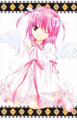 BUY NEW shugo chara - 136060 Premium Anime Print Poster