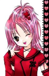 BUY NEW shugo chara - 141204 Premium Anime Print Poster