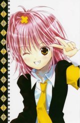 BUY NEW shugo chara - 143171 Premium Anime Print Poster