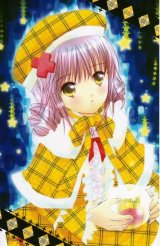 BUY NEW shugo chara - 143174 Premium Anime Print Poster