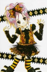 BUY NEW shugo chara - 143302 Premium Anime Print Poster