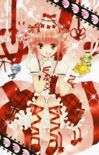BUY NEW shugo chara - 155052 Premium Anime Print Poster