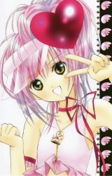 BUY NEW shugo chara - 155053 Premium Anime Print Poster