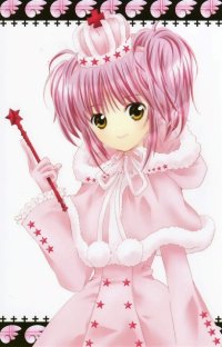 BUY NEW shugo chara - 155845 Premium Anime Print Poster