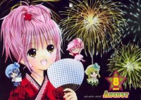 BUY NEW shugo chara - 157591 Premium Anime Print Poster