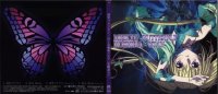 BUY NEW shugo chara - 159272 Premium Anime Print Poster