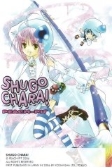 BUY NEW shugo chara - 160800 Premium Anime Print Poster